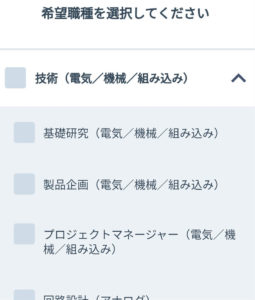 長髪の男性でもできる仕事10選 経験談を募集してみた バン活 ーバンドで稼ぐ ロックに生きる